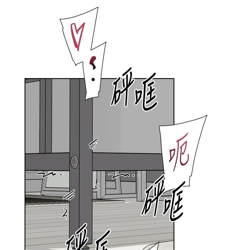 深层洁净达人第73話-喜歡被禁錮的感覺&hearts;