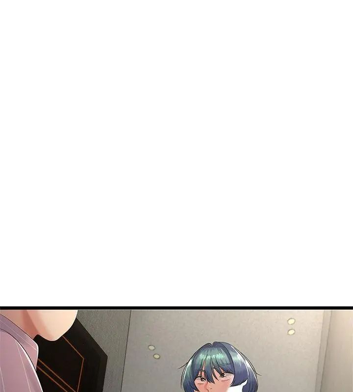 与初恋的以外同居第76話