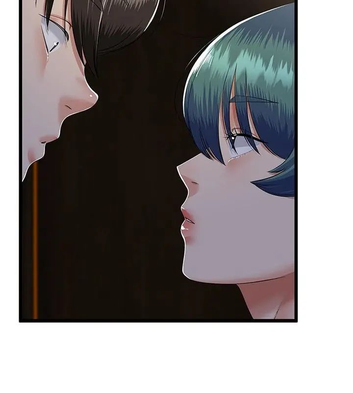 与初恋的以外同居第76話