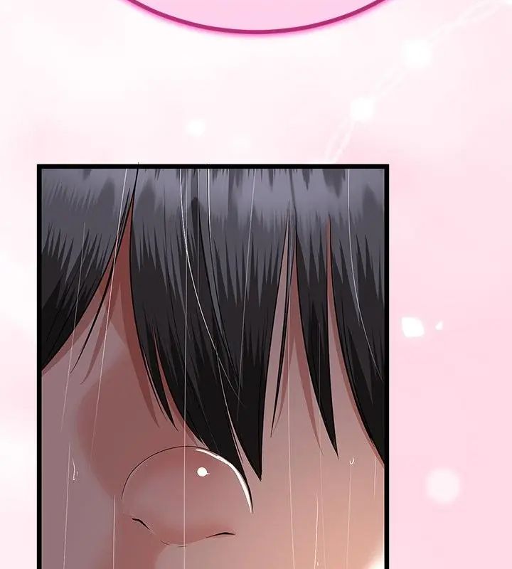 与初恋的以外同居第76話