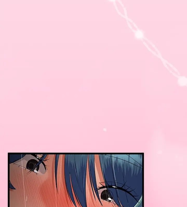 与初恋的以外同居第76話