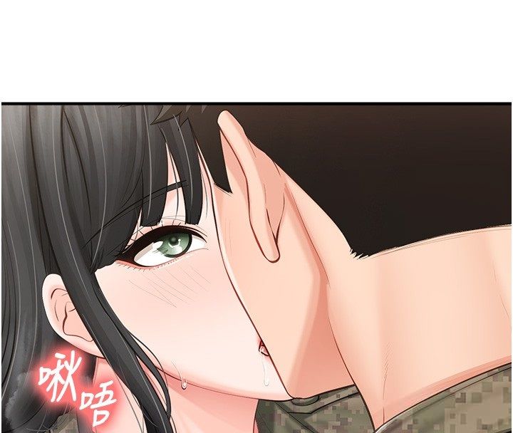报告女班长:一根突起第63話-在她退伍之前操爆她&hearts;