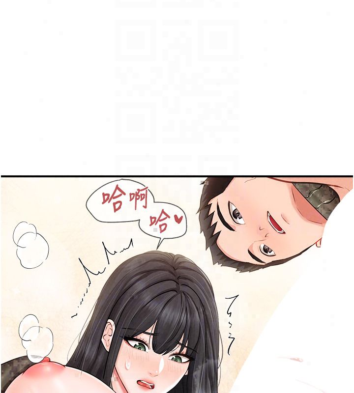 报告女班长:一根突起第63話-在她退伍之前操爆她&hearts;