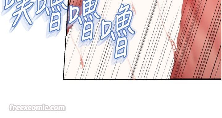 报告女班长:一根突起第63話-在她退伍之前操爆她&hearts;