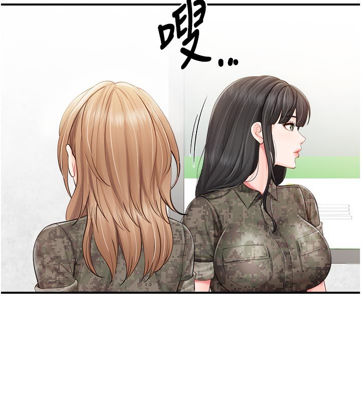 报告女班长:一根突起第63話-在她退伍之前操爆她&hearts;