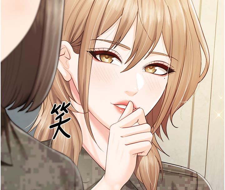 报告女班长:一根突起第63話-在她退伍之前操爆她&hearts;