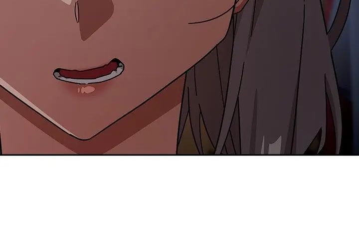调教开关:第二季第47話