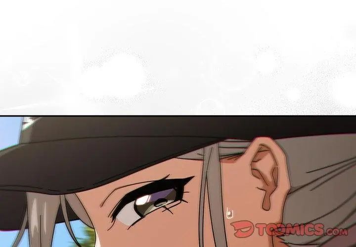 调教开关：第二季第47話