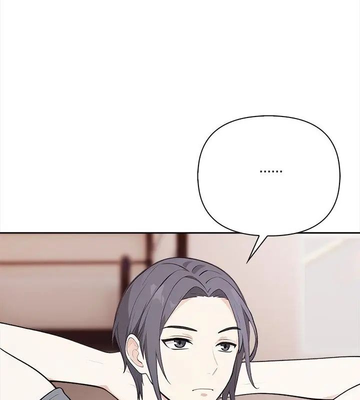 大学女生宿舍的秘密第29話