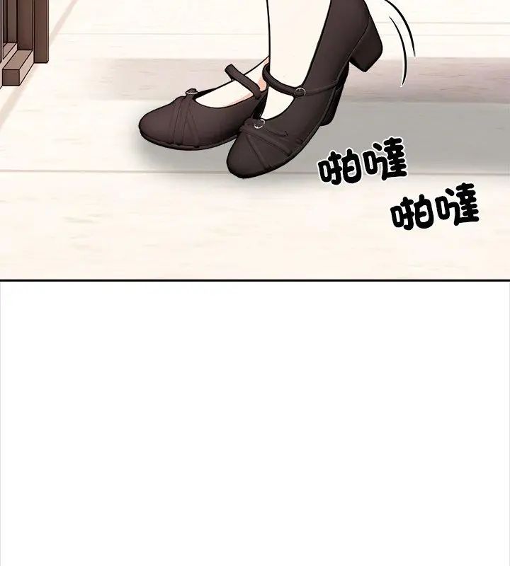 大学女生宿舍的秘密第29話