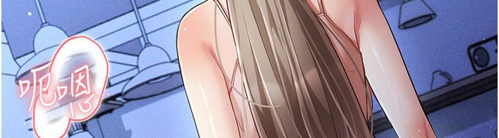 伪纯爱变态第11話-被點燃慾火的老闆娘