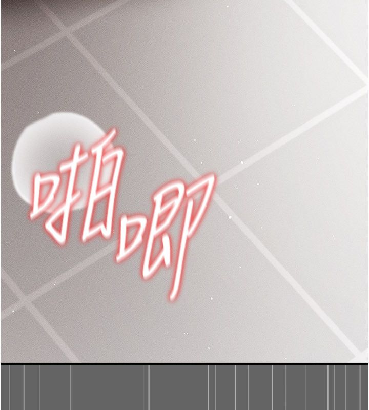 伪纯爱变态第11話-被點燃慾火的老闆娘