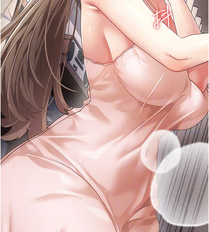伪纯爱变态第11話-被點燃慾火的老闆娘