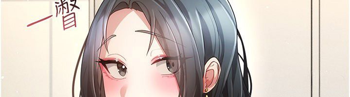 伪纯爱变态第11話-被點燃慾火的老闆娘