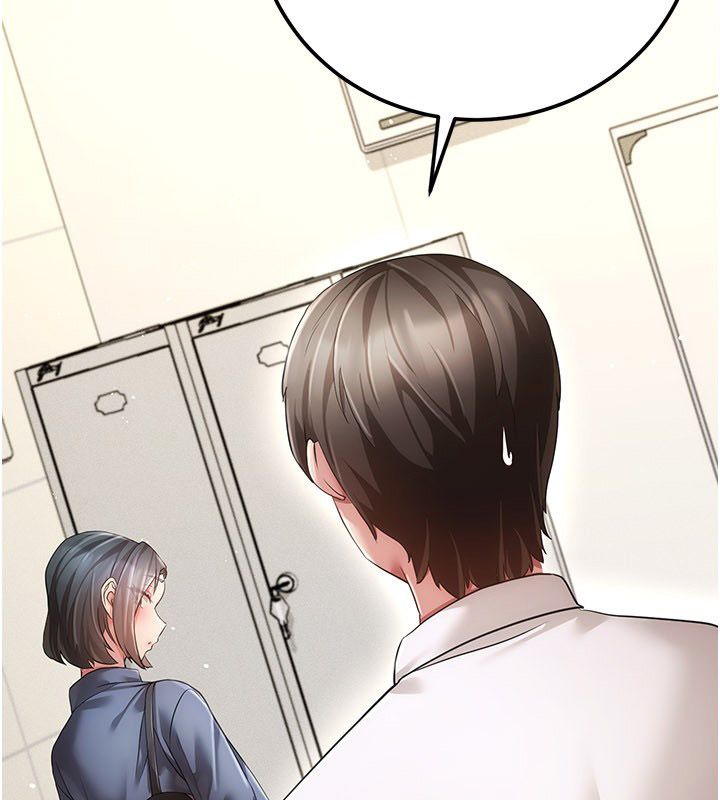 伪纯爱变态第11話-被點燃慾火的老闆娘