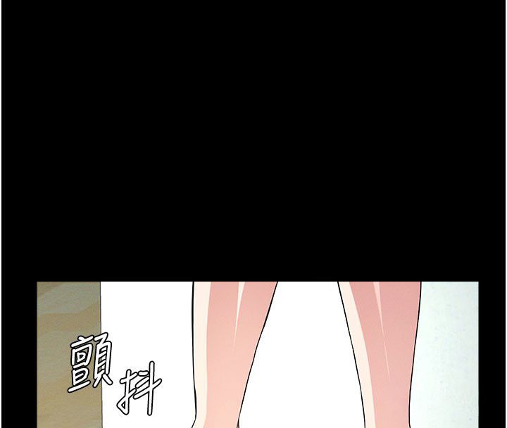 尸变家园:以身相许第54話-你比我前夫還猛&hearts;