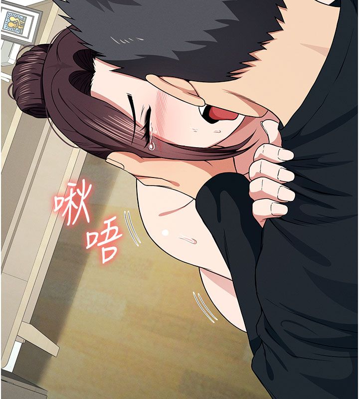 尸变家园:以身相许第54話-你比我前夫還猛&hearts;