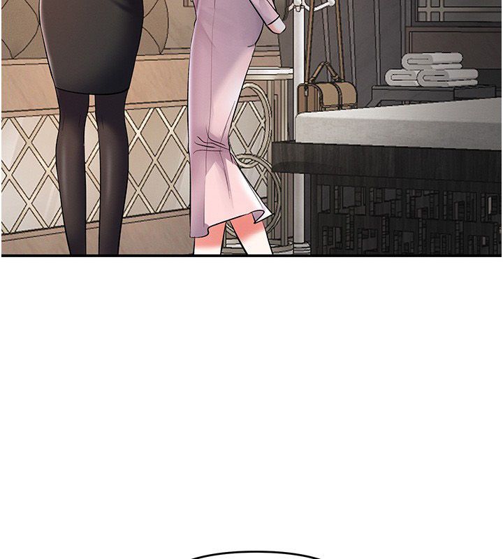 撩慾按摩师第17話-用我喜歡的姿勢吧&hearts;