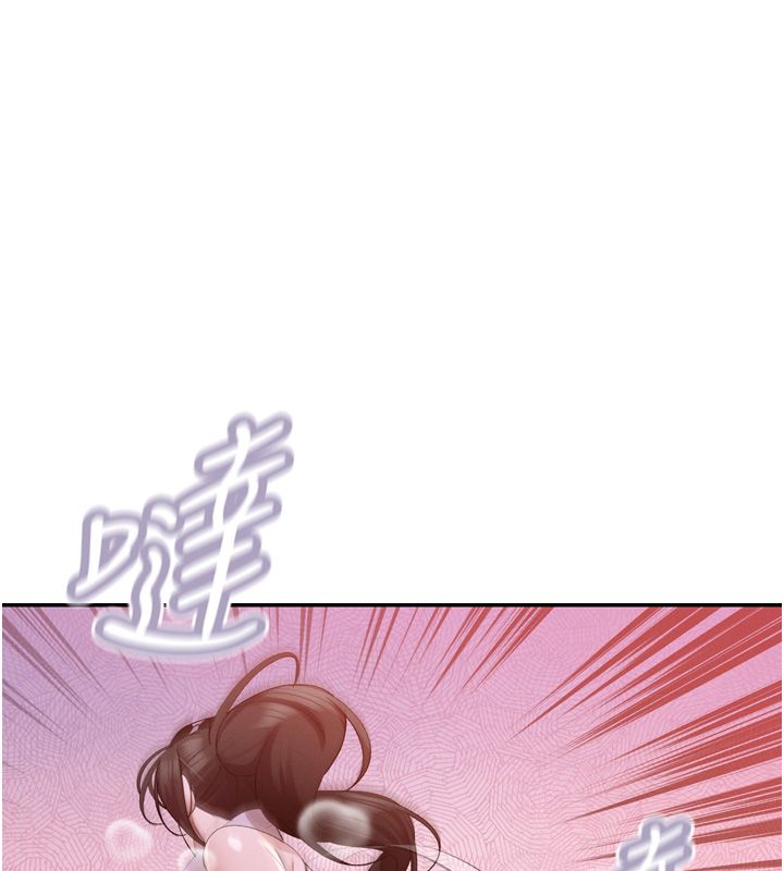 暴君会长的娇媳们第49話-不斷噴濺的黃金雨