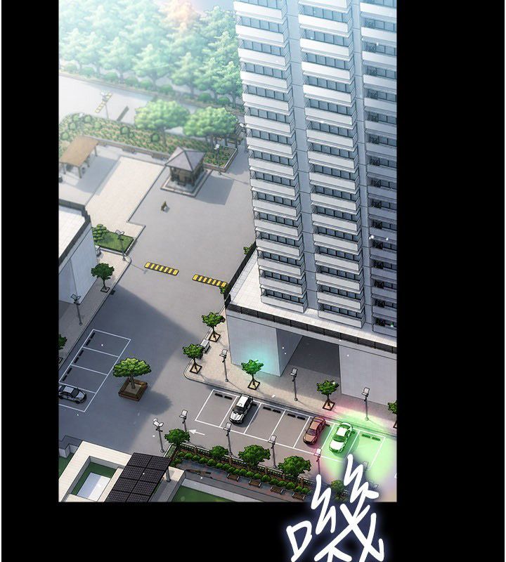 借妻条约第56話-選擇隱忍的職場母親