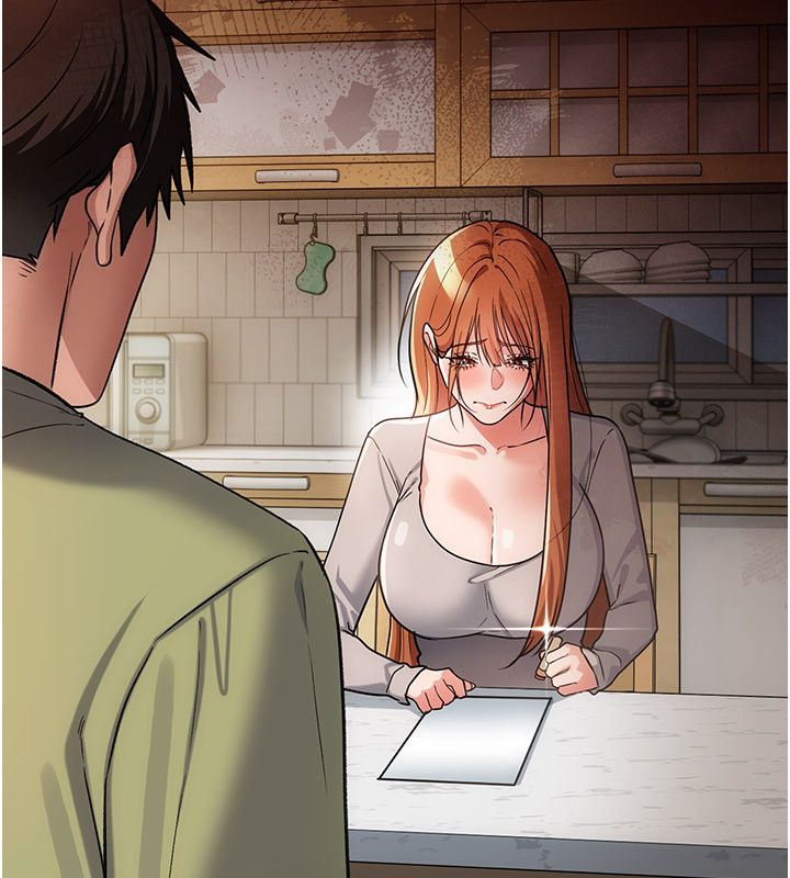 借妻条约第56話-選擇隱忍的職場母親