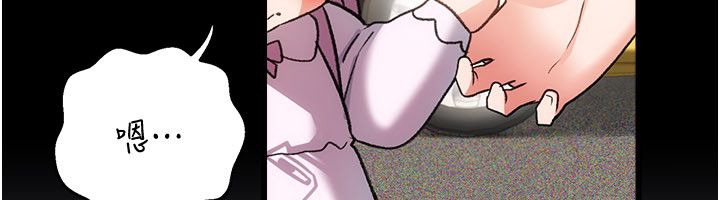 借妻条约第56話-選擇隱忍的職場母親