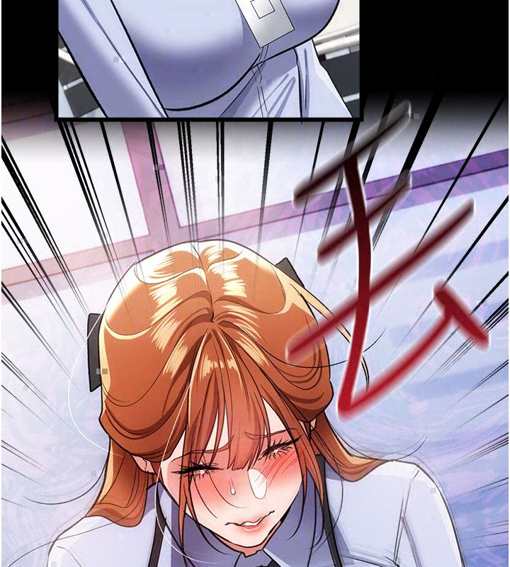 借妻条约第56話-選擇隱忍的職場母親