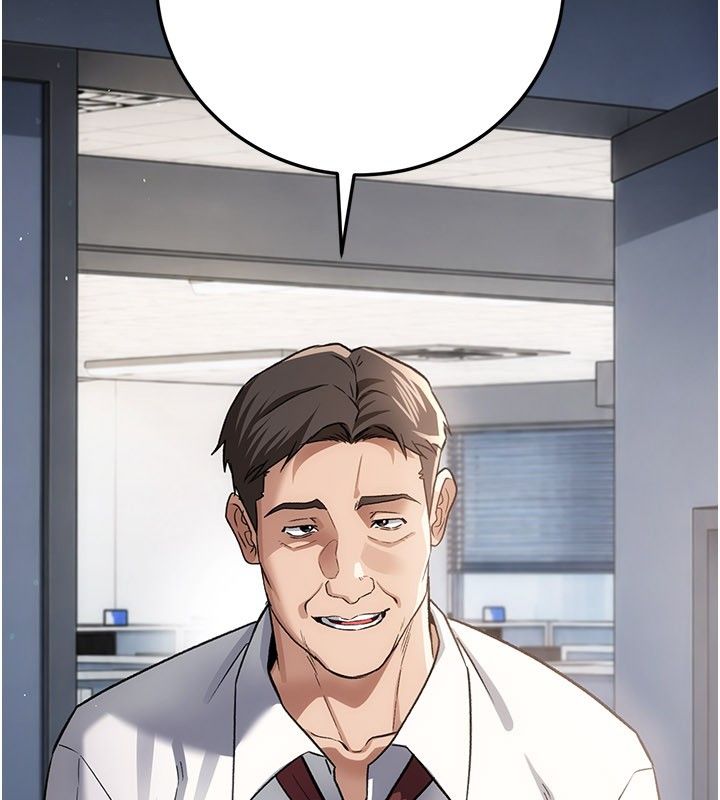 借妻条约第56話-選擇隱忍的職場母親
