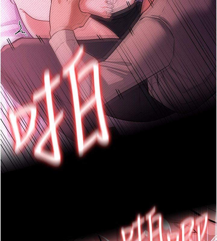 借妻条约第56話-選擇隱忍的職場母親