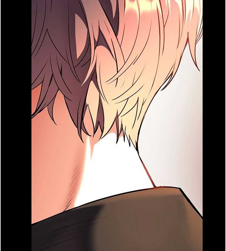 老师的亲密指导第109話-領取夏日清涼獎賞