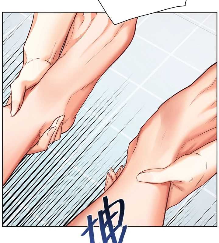 老师的亲密指导第109話-領取夏日清涼獎賞