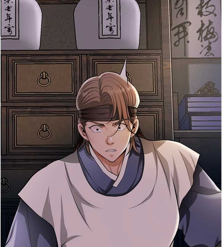 花容湿色:取花点第113話-讓我為夫人治療吧