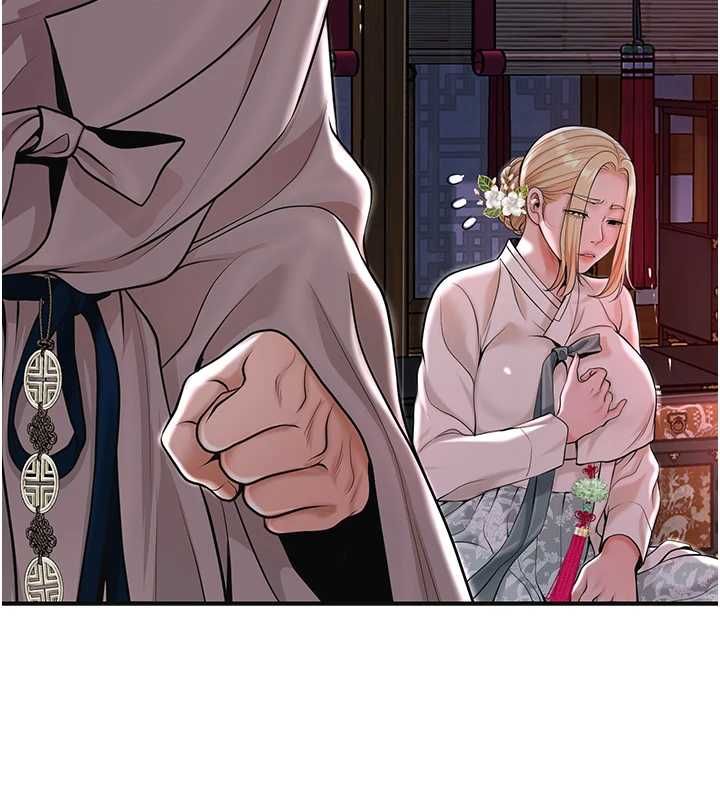 花容湿色:取花点第113話-讓我為夫人治療吧