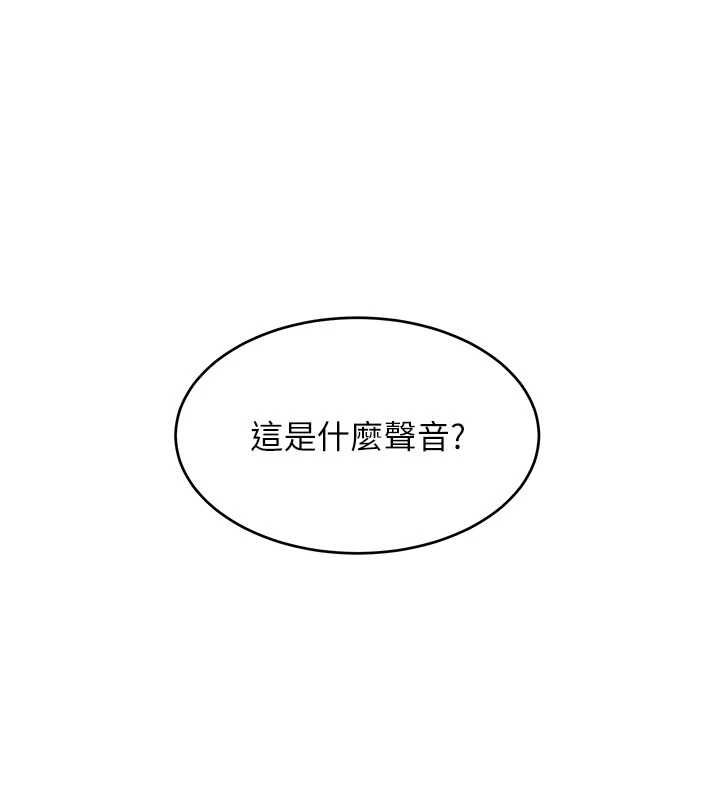 斯文坏猫猫第10話-愛上被內射的快感