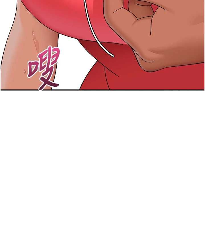 斯文坏猫猫第10話-愛上被內射的快感