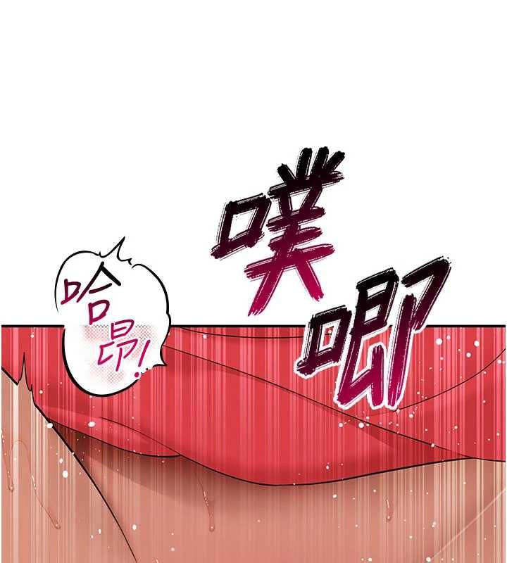 斯文坏猫猫第10話-愛上被內射的快感