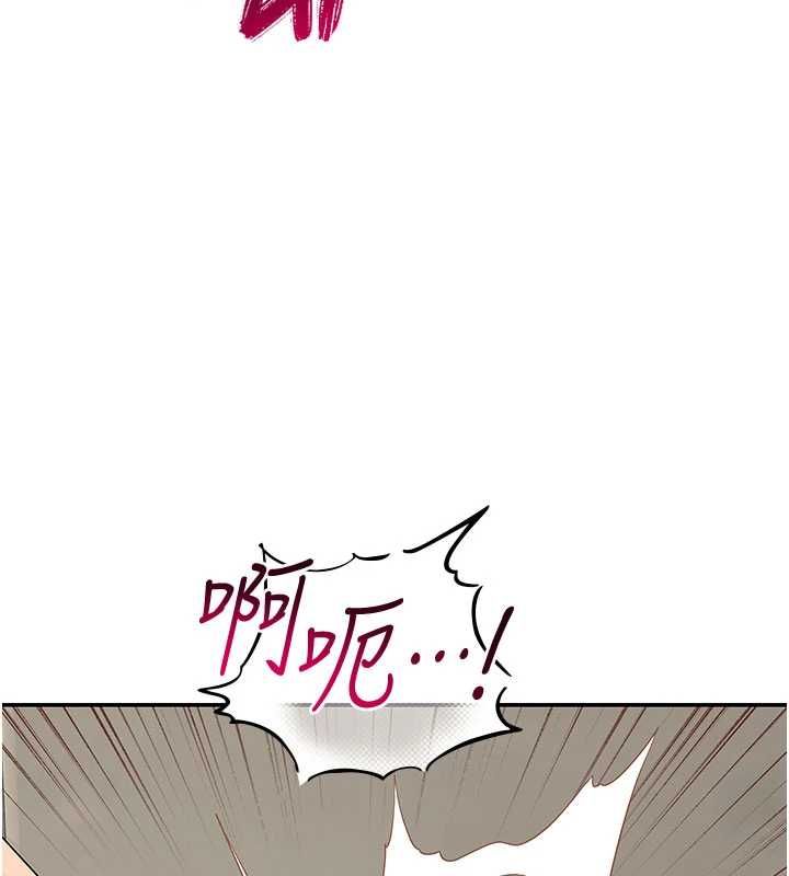 斯文坏猫猫第10話-愛上被內射的快感