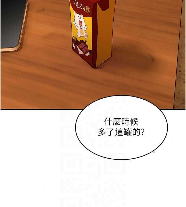 斯文坏猫猫第10話-愛上被內射的快感