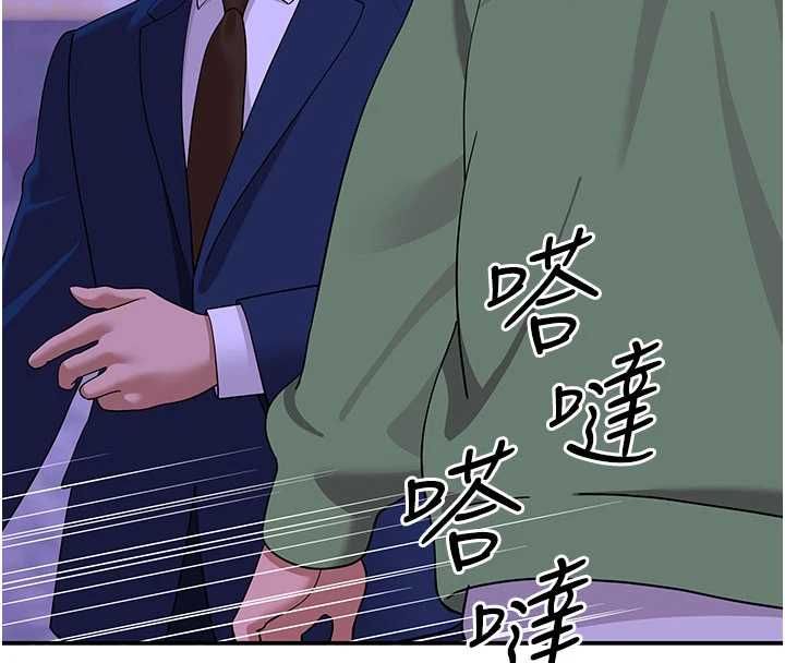 斯文坏猫猫第10話-愛上被內射的快感