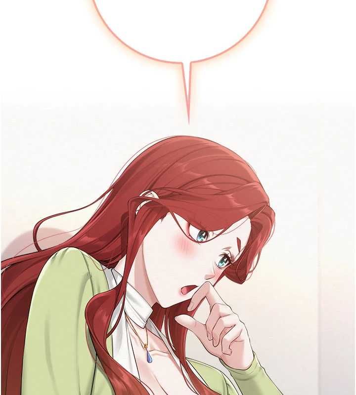 校园成人礼第47話-我是成人小說男主角?!