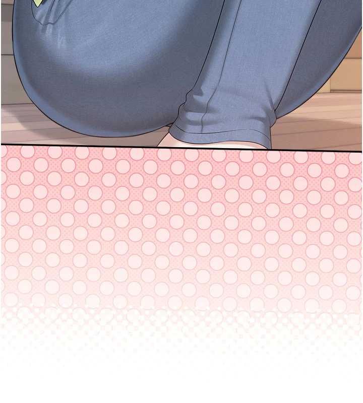 校园成人礼第47話-我是成人小說男主角?!