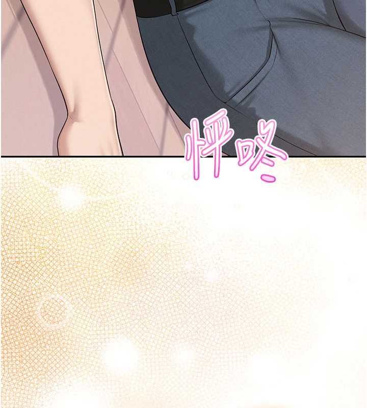 校园成人礼第47話-我是成人小說男主角?!