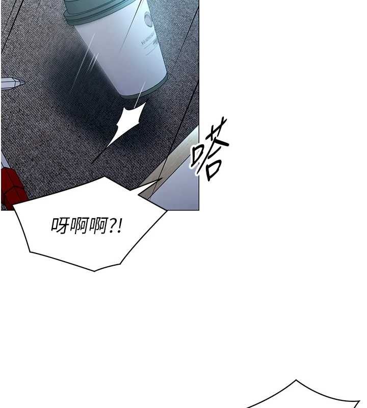 女同事太犯规第36話-符合上司期待的下屬