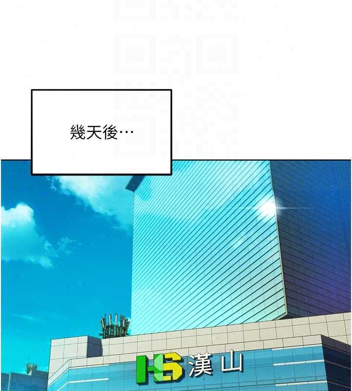 她们的最爱.ZIP第15話-她們在為我爭風吃醋?!