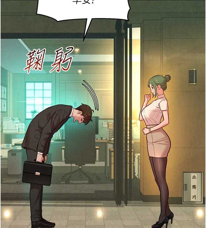她们的最爱.ZIP第15話-她們在為我爭風吃醋?!