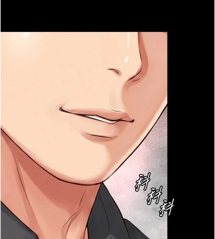 越线咨询第32話-光用手指就去了