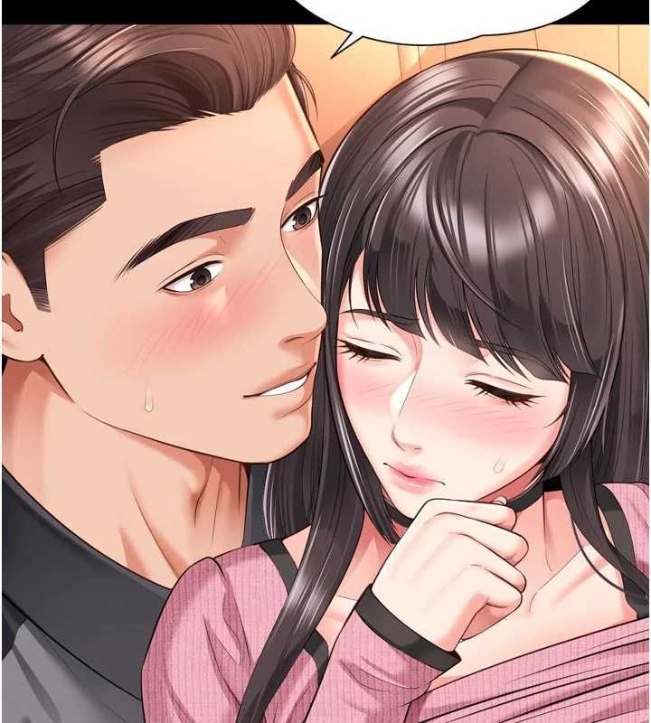 越线咨询第32話-光用手指就去了