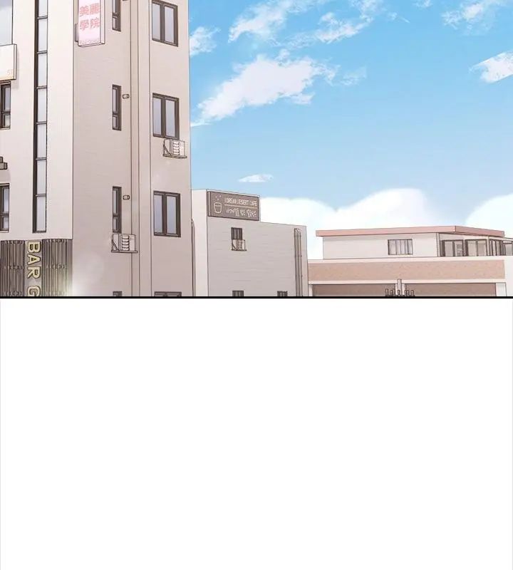 世界末日第1话