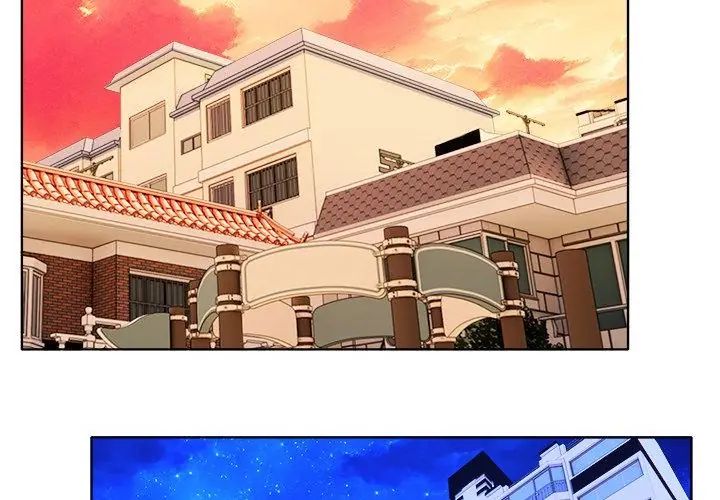 世界末日第3话