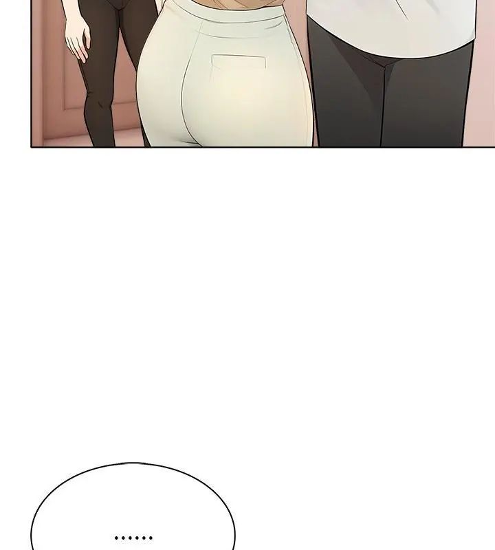 世界末日第4话